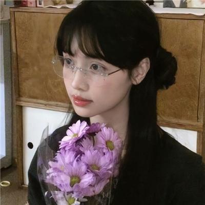 哈伯